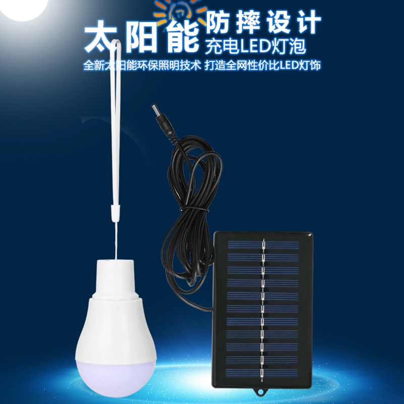 Outdoor Lighting Vendors - 2026 ソーラーランプ LED 緊急灯 ナイトマーケット 屋外ビーチランプ