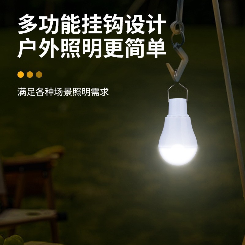 Outdoor Lighting Vendors - 2026 ソーラーランプ LED 緊急灯 ナイトマーケット 屋外ビーチランプ