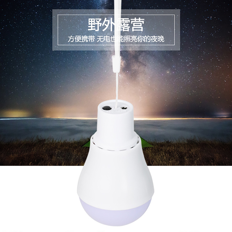 2026 ソーラーランプ LED 緊急灯 ナイトマーケット  - Outdoor Lighting Vendors のレビューと価格