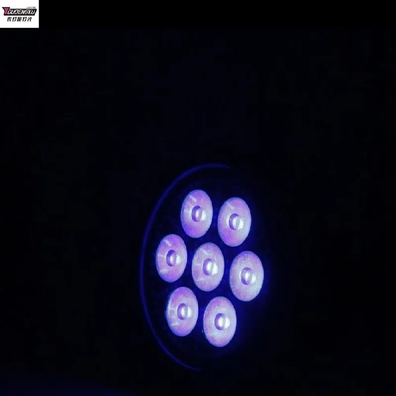 4個入り 防水 7x40w RGBW 4in1 LED パー - Outdoor Lighting Architectural のレビューと価格