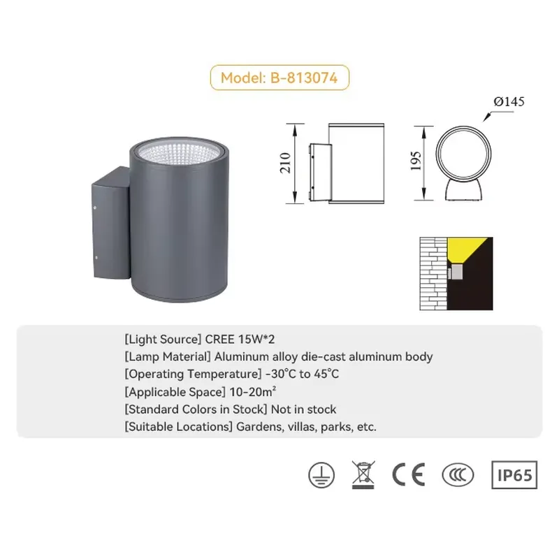 オリジナル卸売境界壁ライトデザインカスタマイズ可能な屋外壁L - Outdoor Lighting Led のレビューと価格
